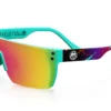 HEAT WAVE KIDS LAZERFACE GLASSES